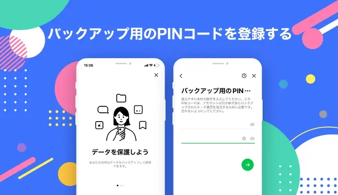 Feature 1